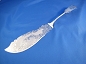3. Coin Silver Fish Slice, TC Garrett